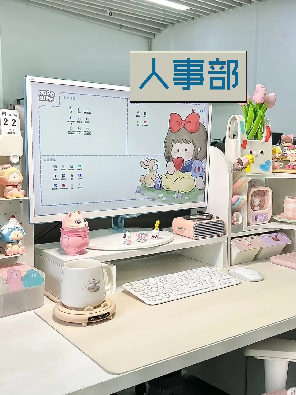 专业HR的招聘流程：打造精准的人才引进体系