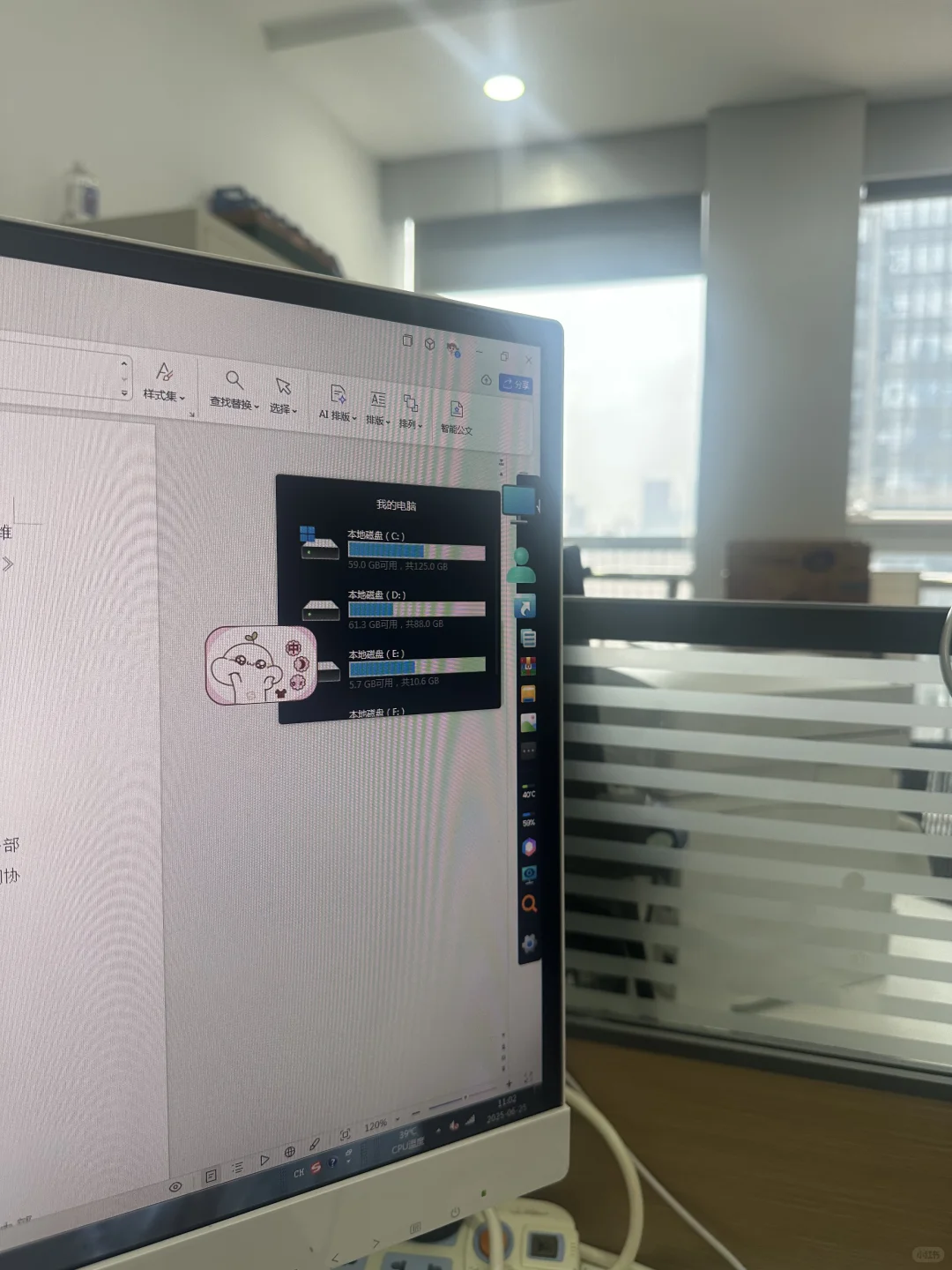我们公司双休不加班为什么招不到人