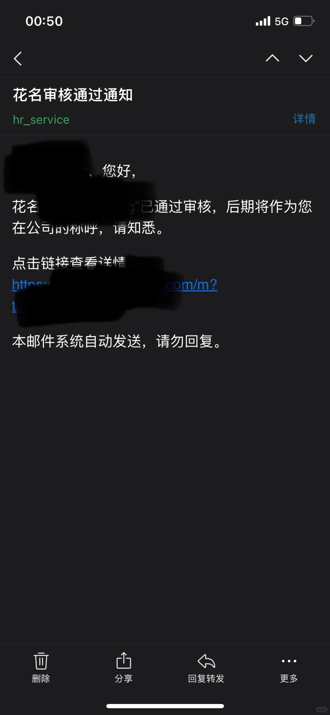 走的弯路在慢慢回正