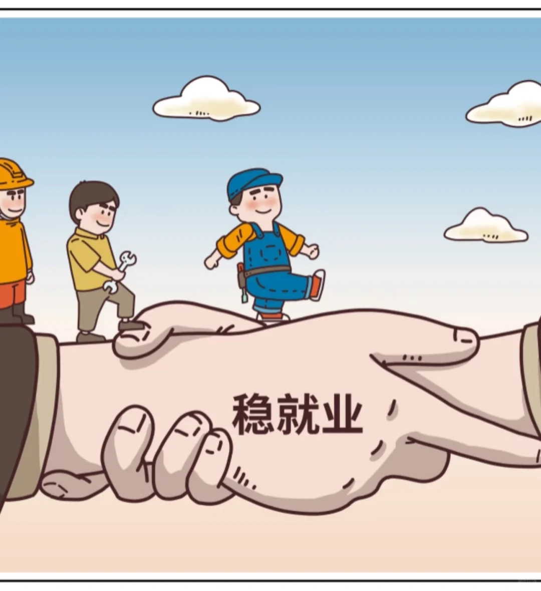 深圳某上市企业集团因工作需要聘:车险查勘