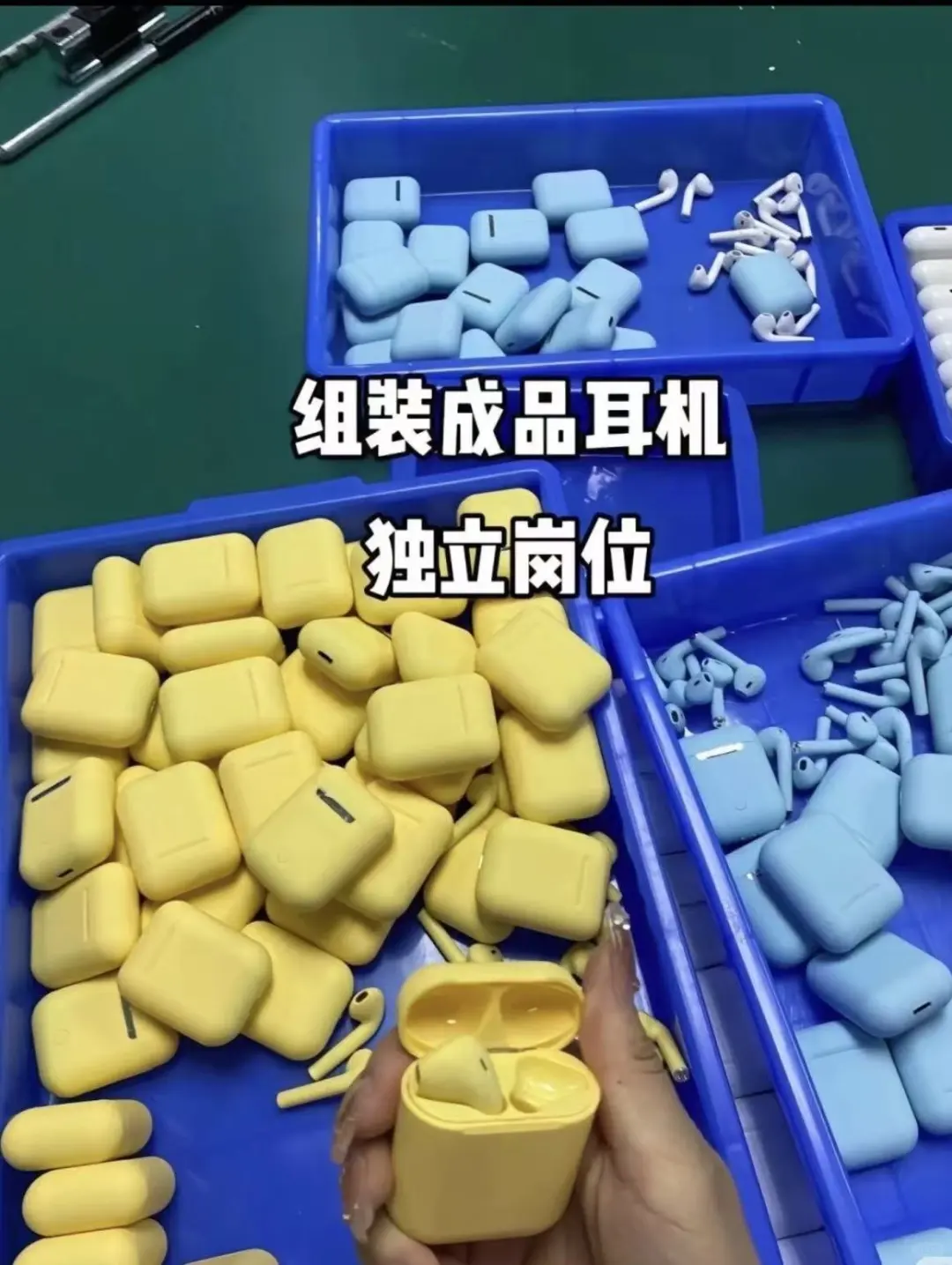 杭州电子厂招人啦 一个小时26 包吃包住