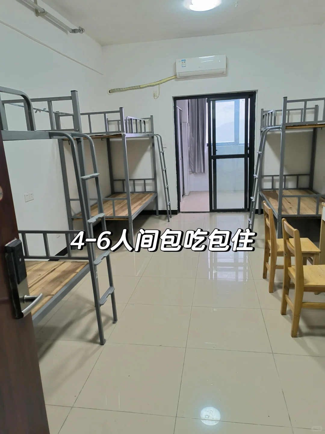 急聘电子厂操作工，当天面试入职