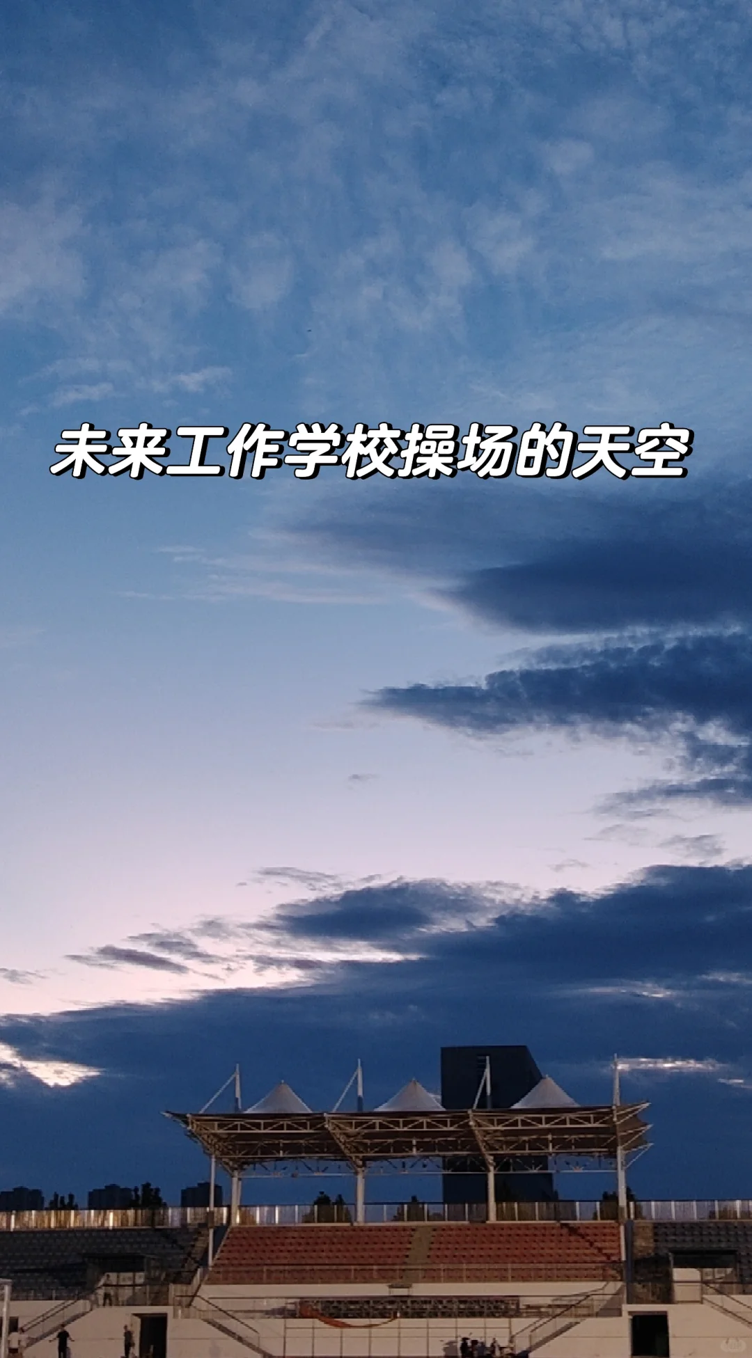 建议硕士都去尝试人才引进，仅面试即可入编