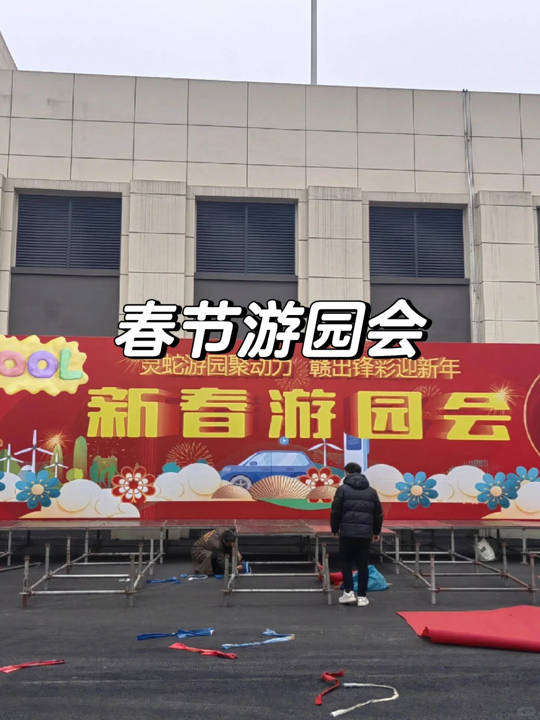 急聘电子厂操作工，当天面试入职