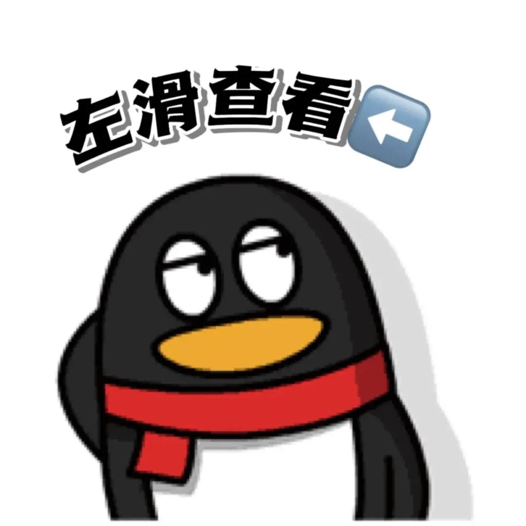 📣【急招】桂林地区小伙伴，会桂林话的速来