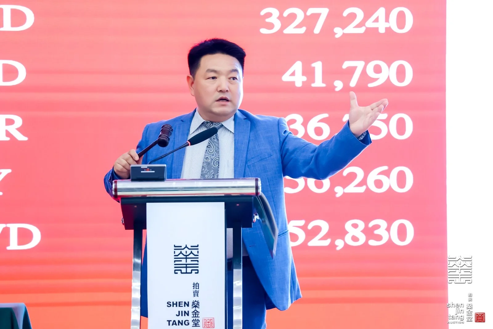 顺义最大拍卖公司招聘前台