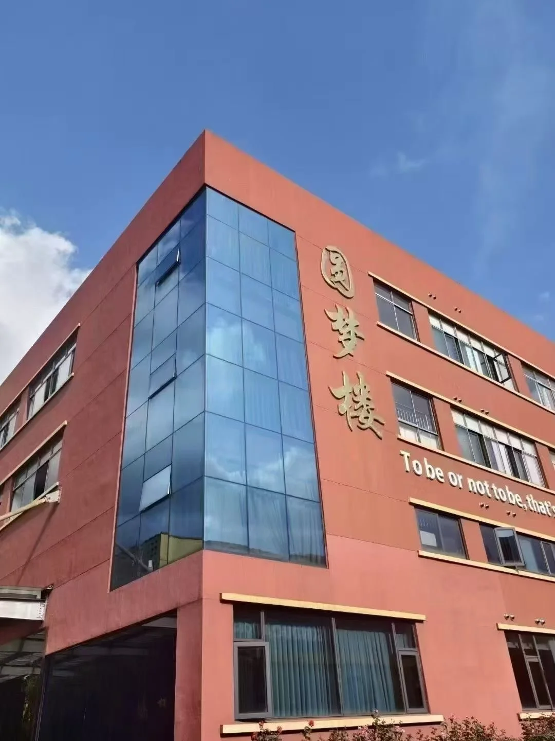 经开区招人!朝九晚五还包餐,宝子们速速看