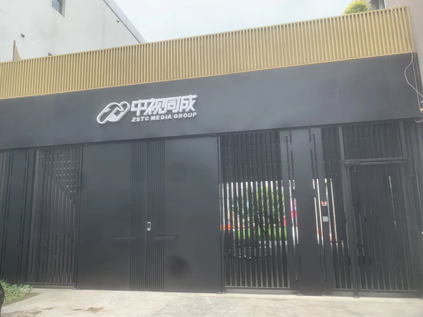 避雷智联招聘北京这个公司