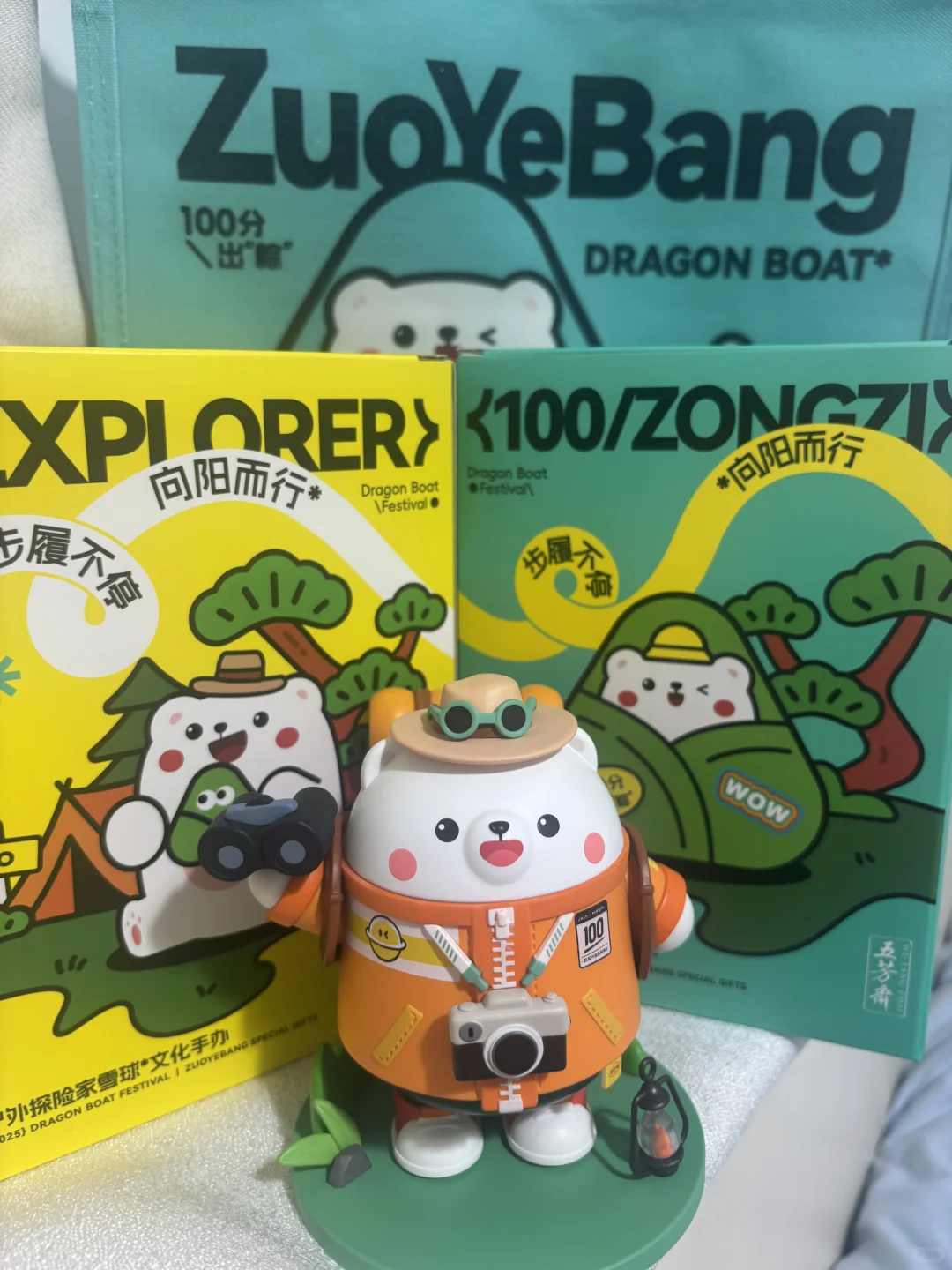 给想来作业帮的宝宝帮内推啦！
