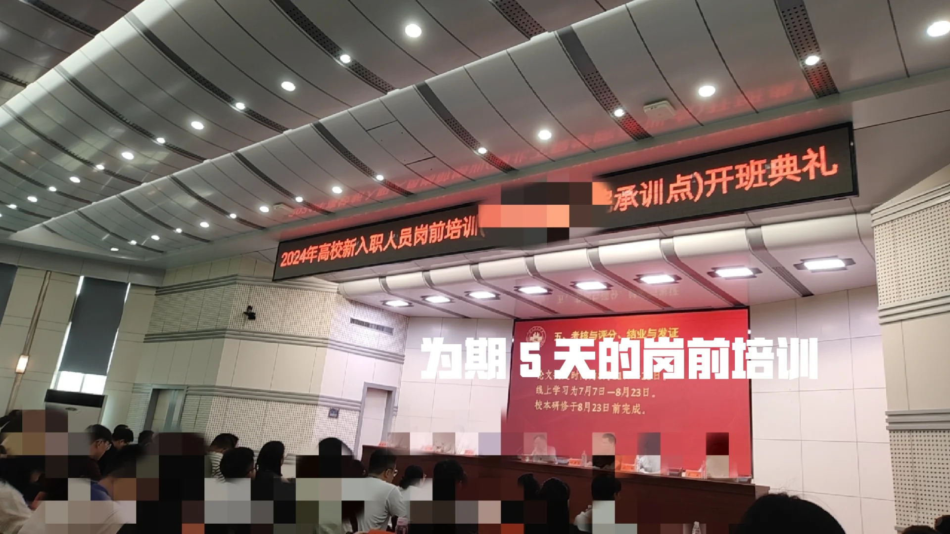 建议硕士都去尝试人才引进，仅面试即可入编