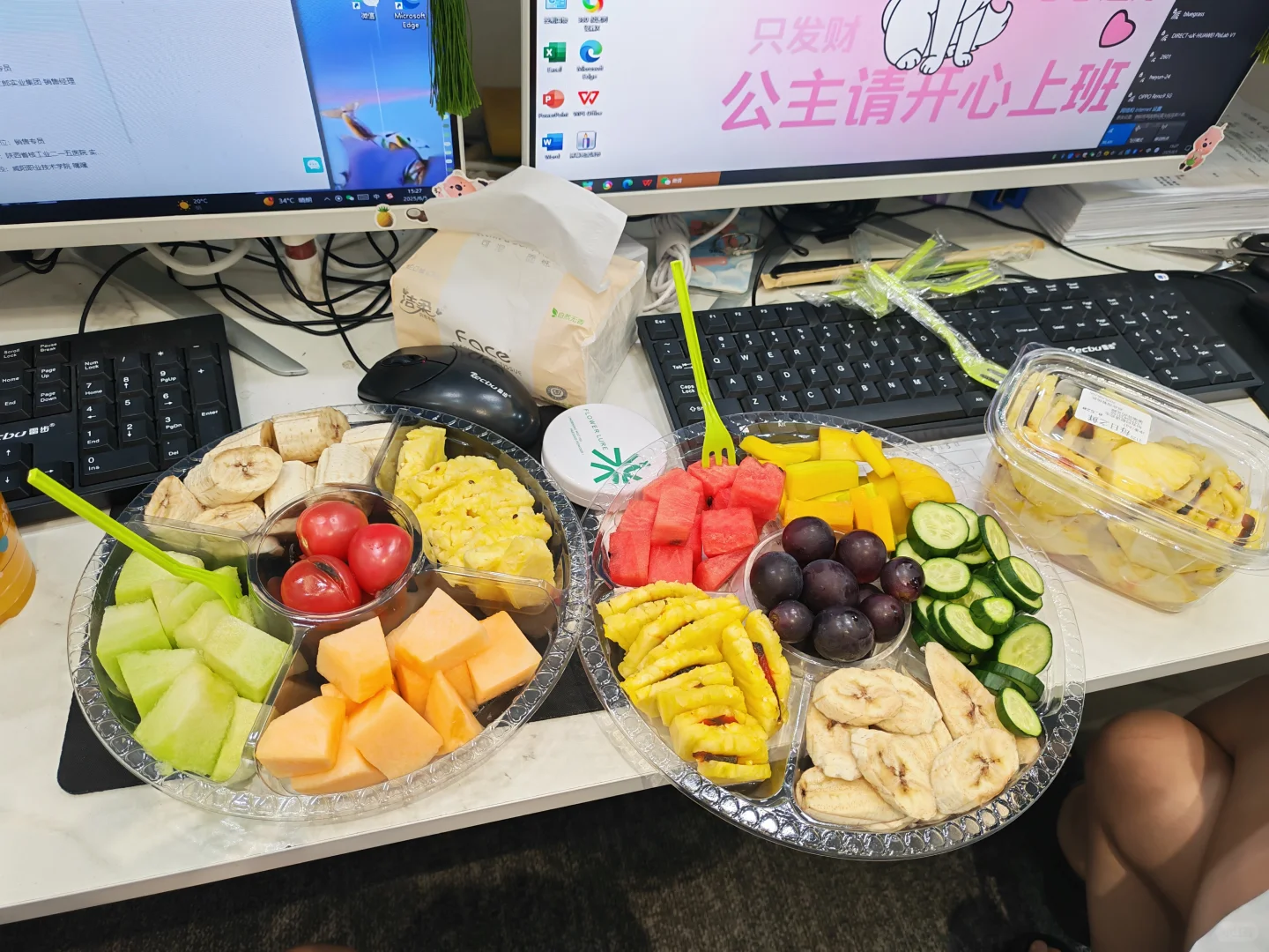 雁塔区工作