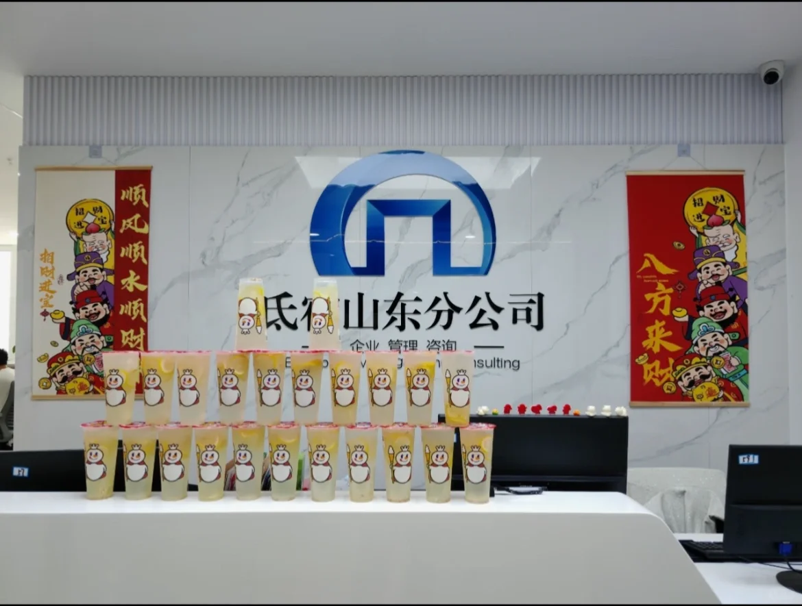 这是一条正经招聘，全国性40+分公司🇨🇳💪