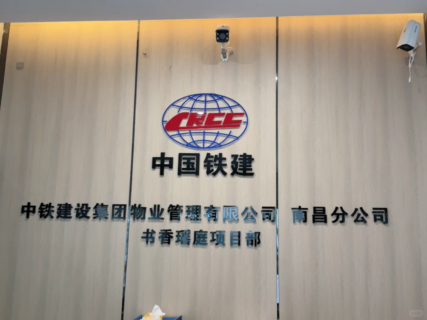 为啥就是招不到人呢？