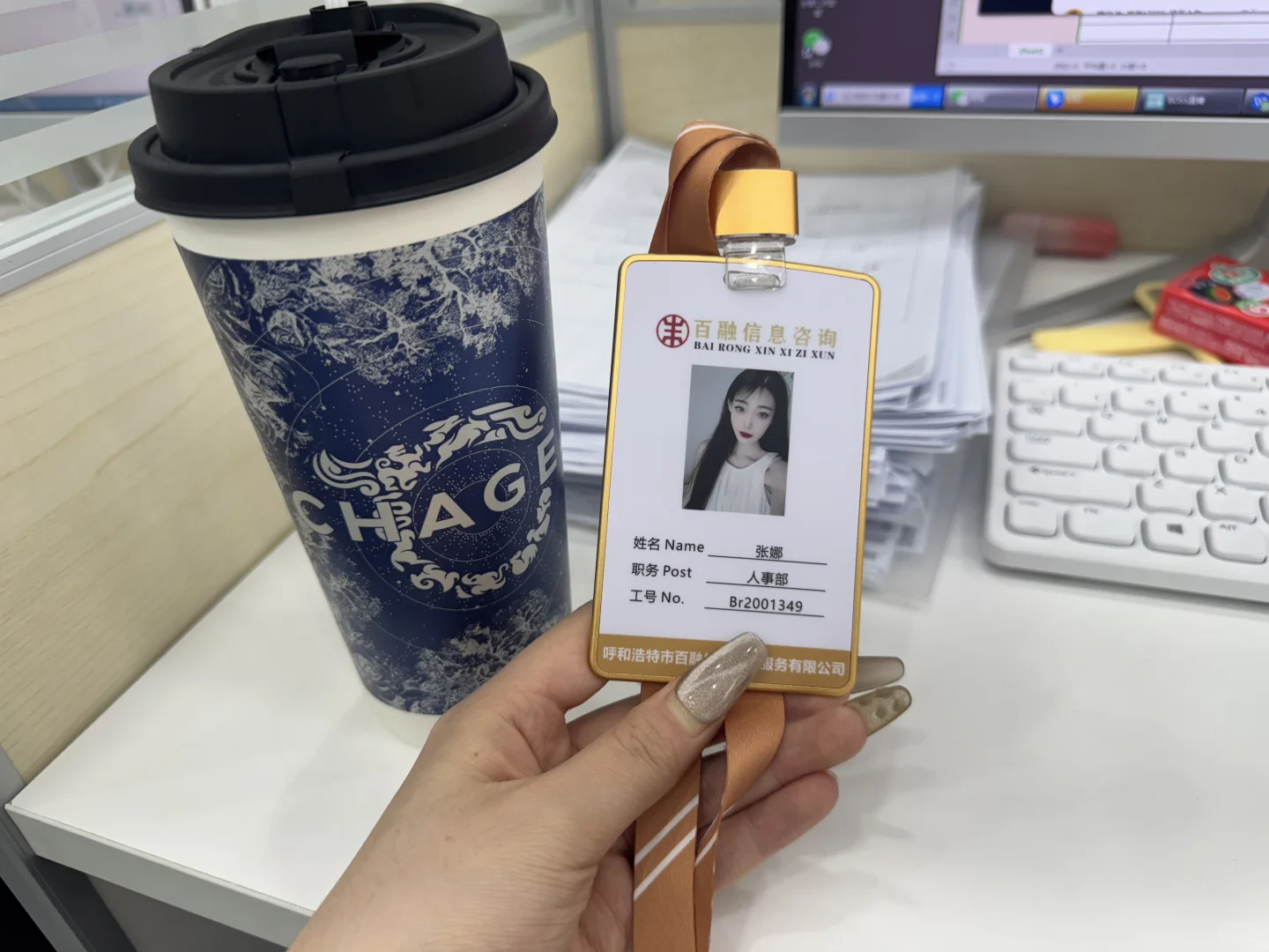 招聘几个审核员 轻松上班 快乐下班