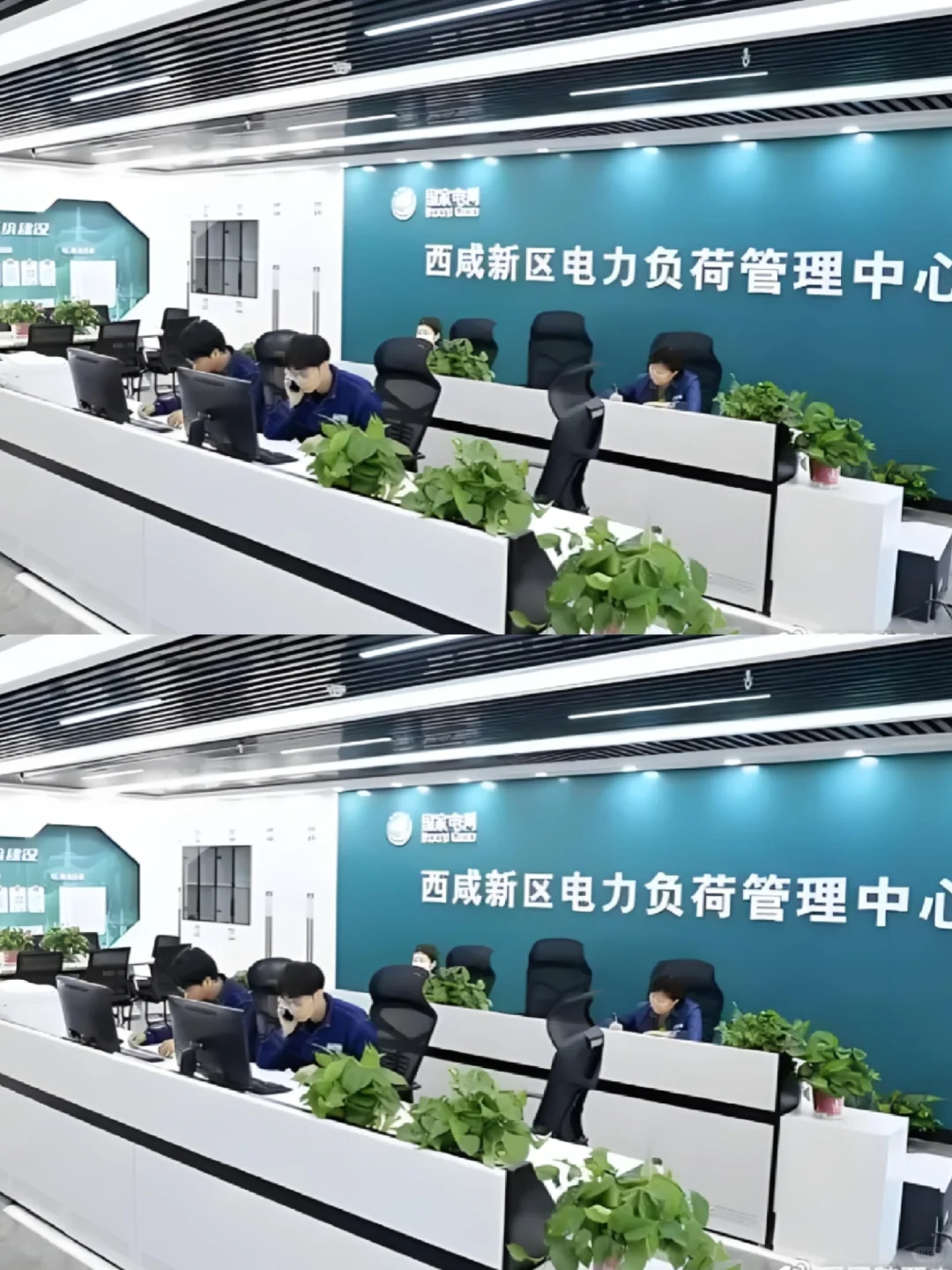 西咸供电局！6000+双休，文职岗位，不加班