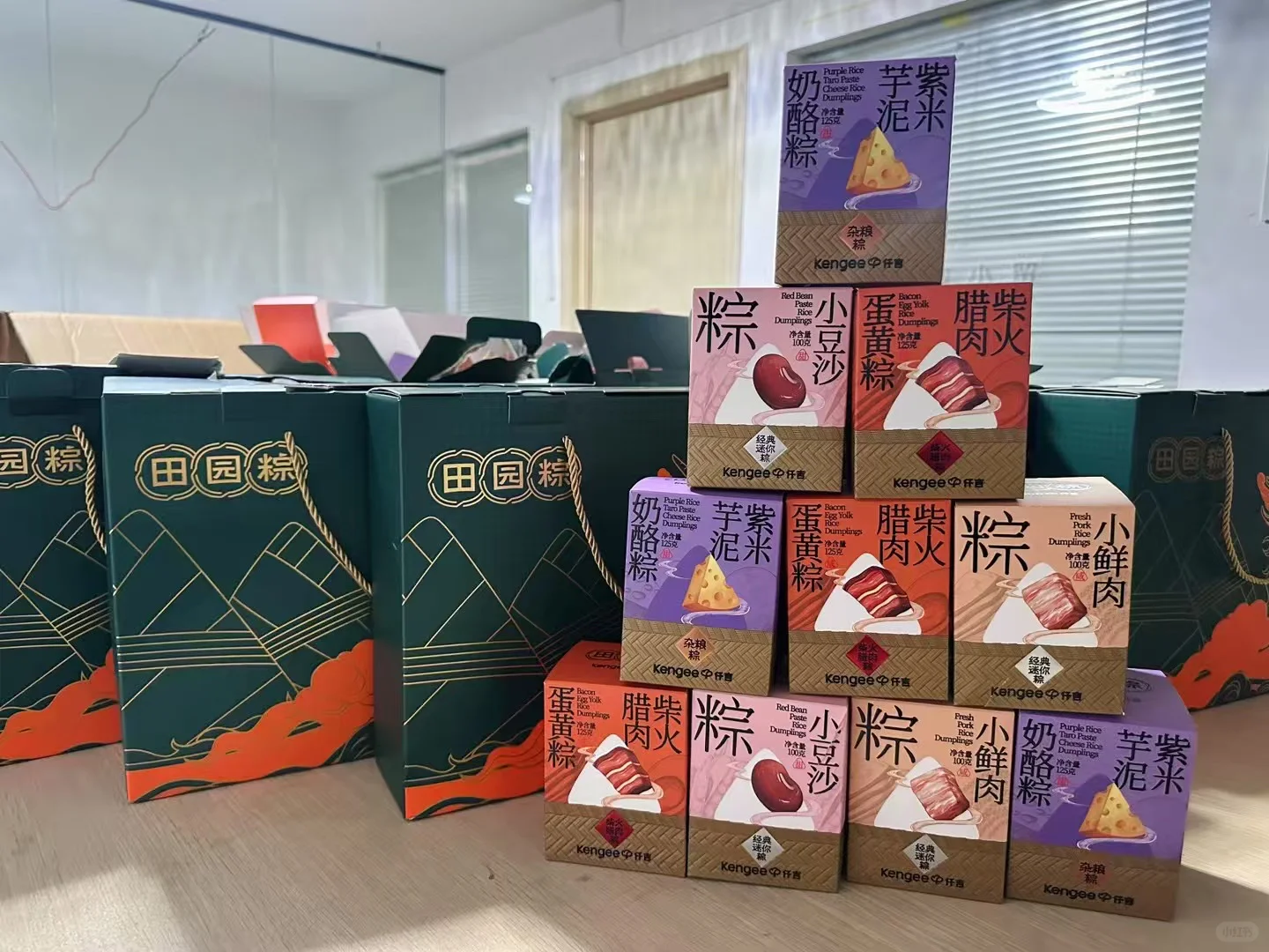 放假啦，暑假工包吃住来报道！