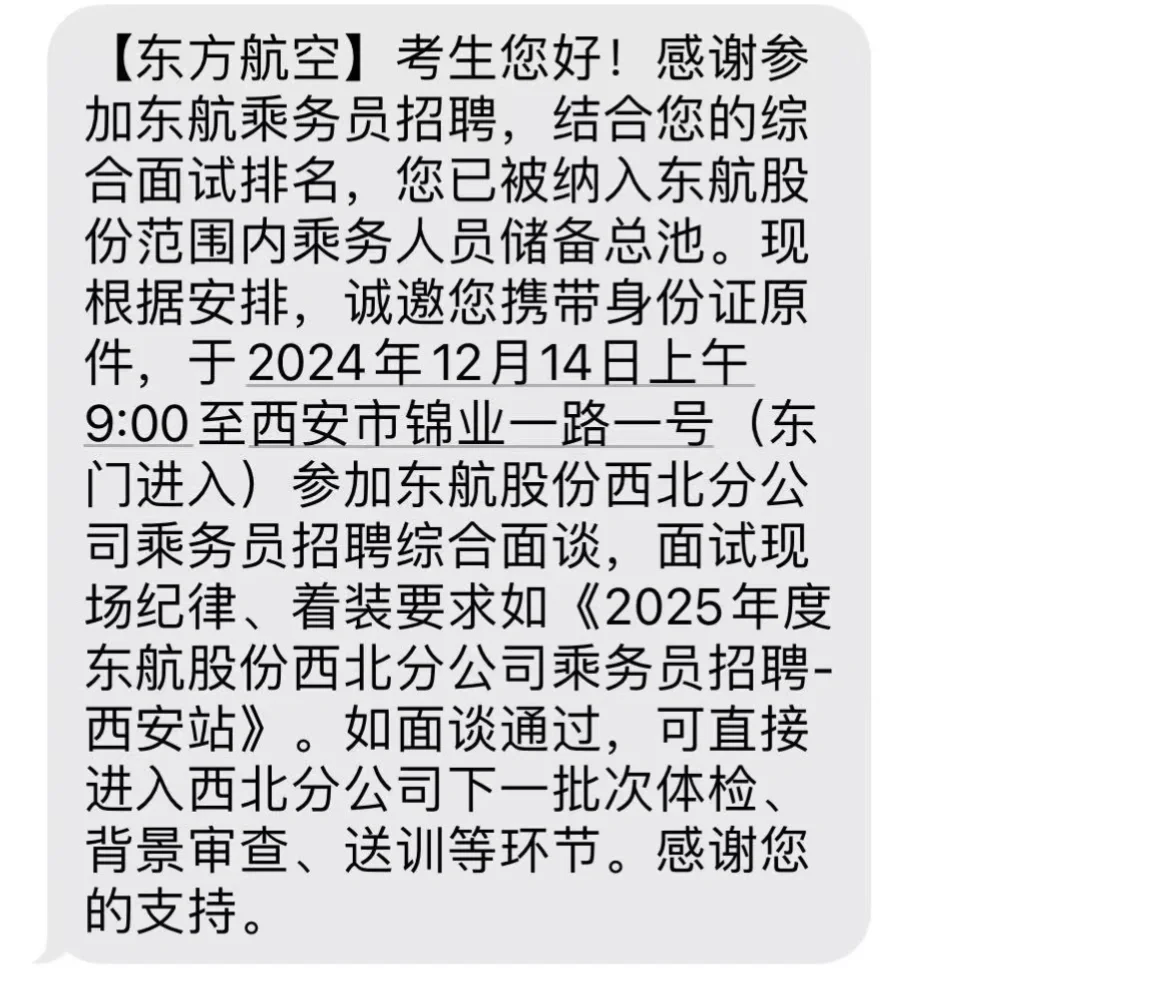 mu储备池又来了