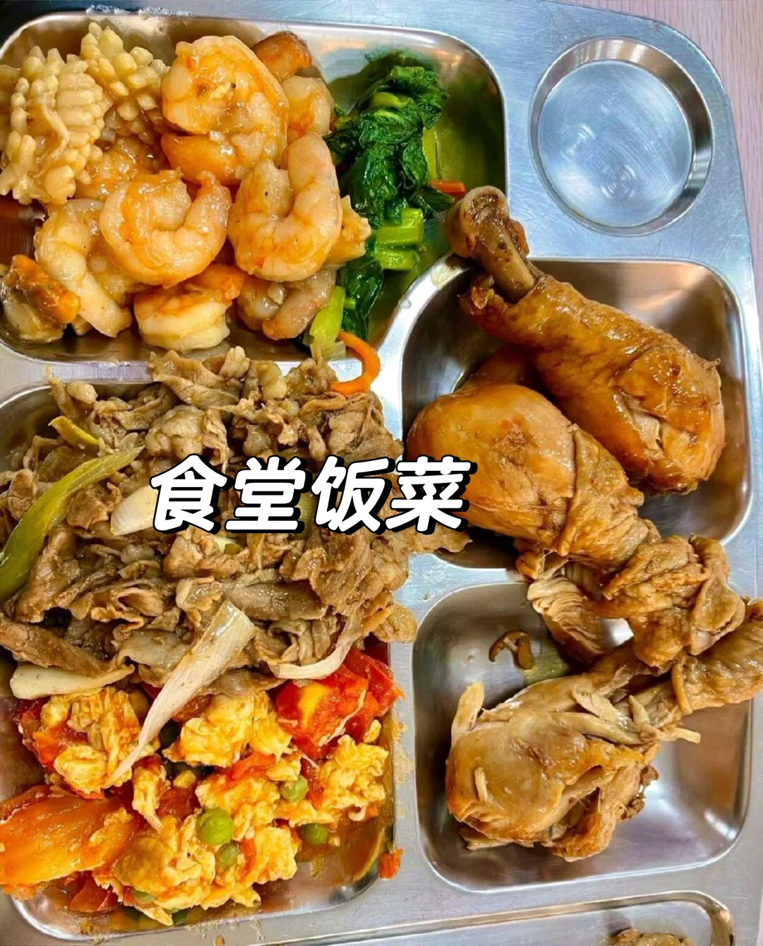 急聘电子厂操作工，当天面试入职