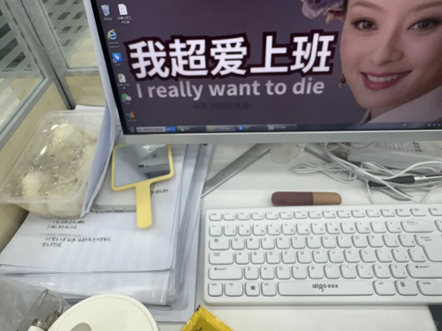 招聘几个审核员 轻松上班 快乐下班