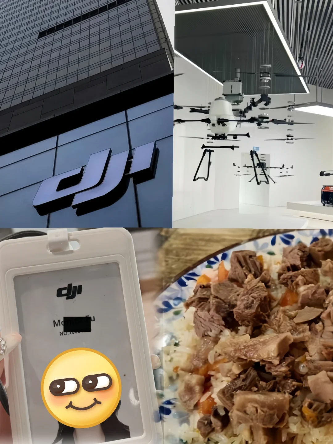 6.25大疆公司急招暑期实习继任呢！无偿直推