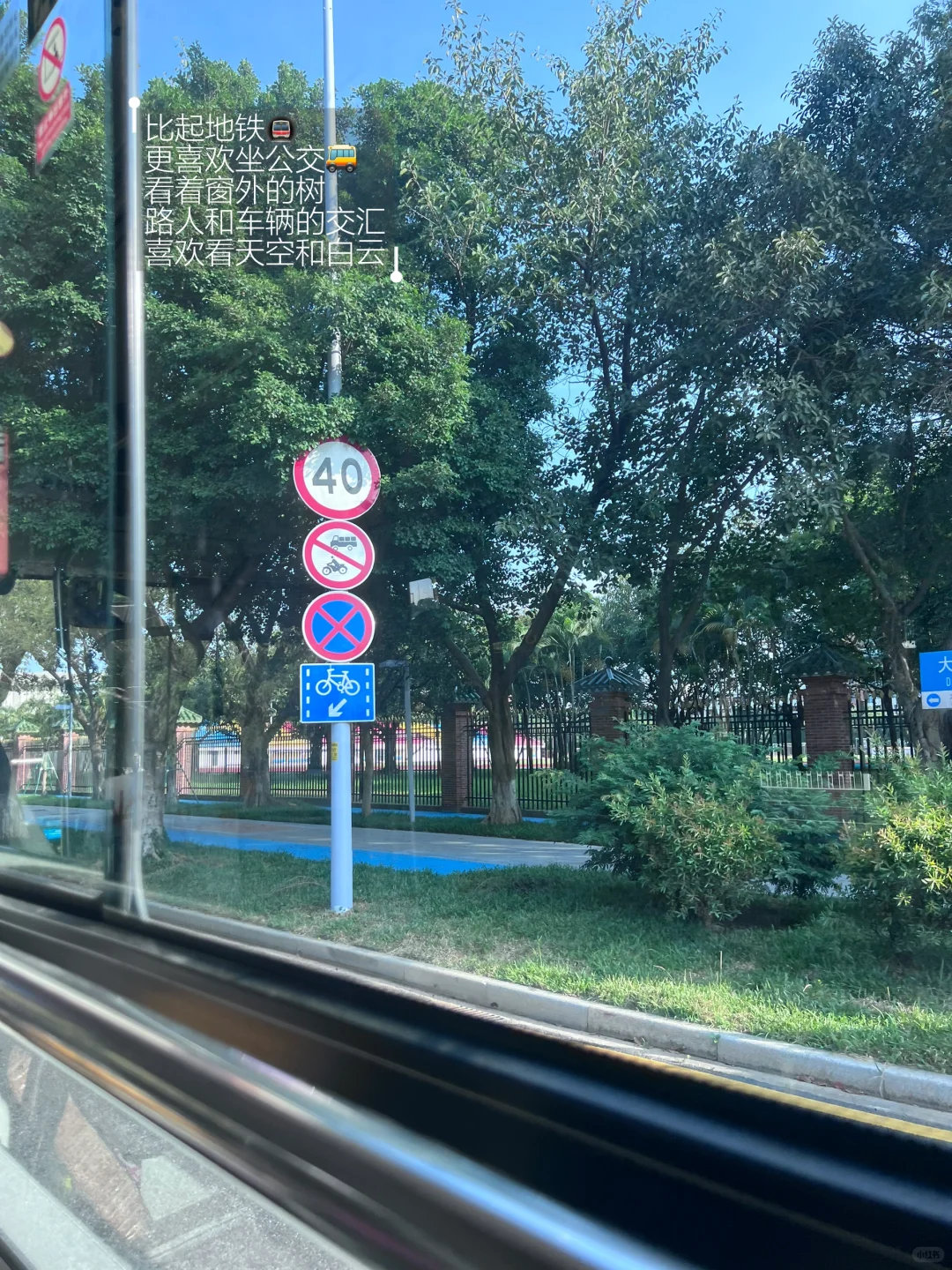 国企宣传岗，狗都不……