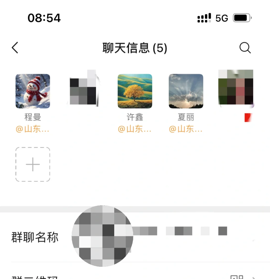 山东潍坊某聘公司纯纯骗子，大家不要上当！