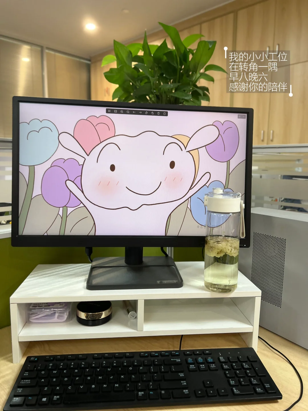 国企宣传岗，狗都不……