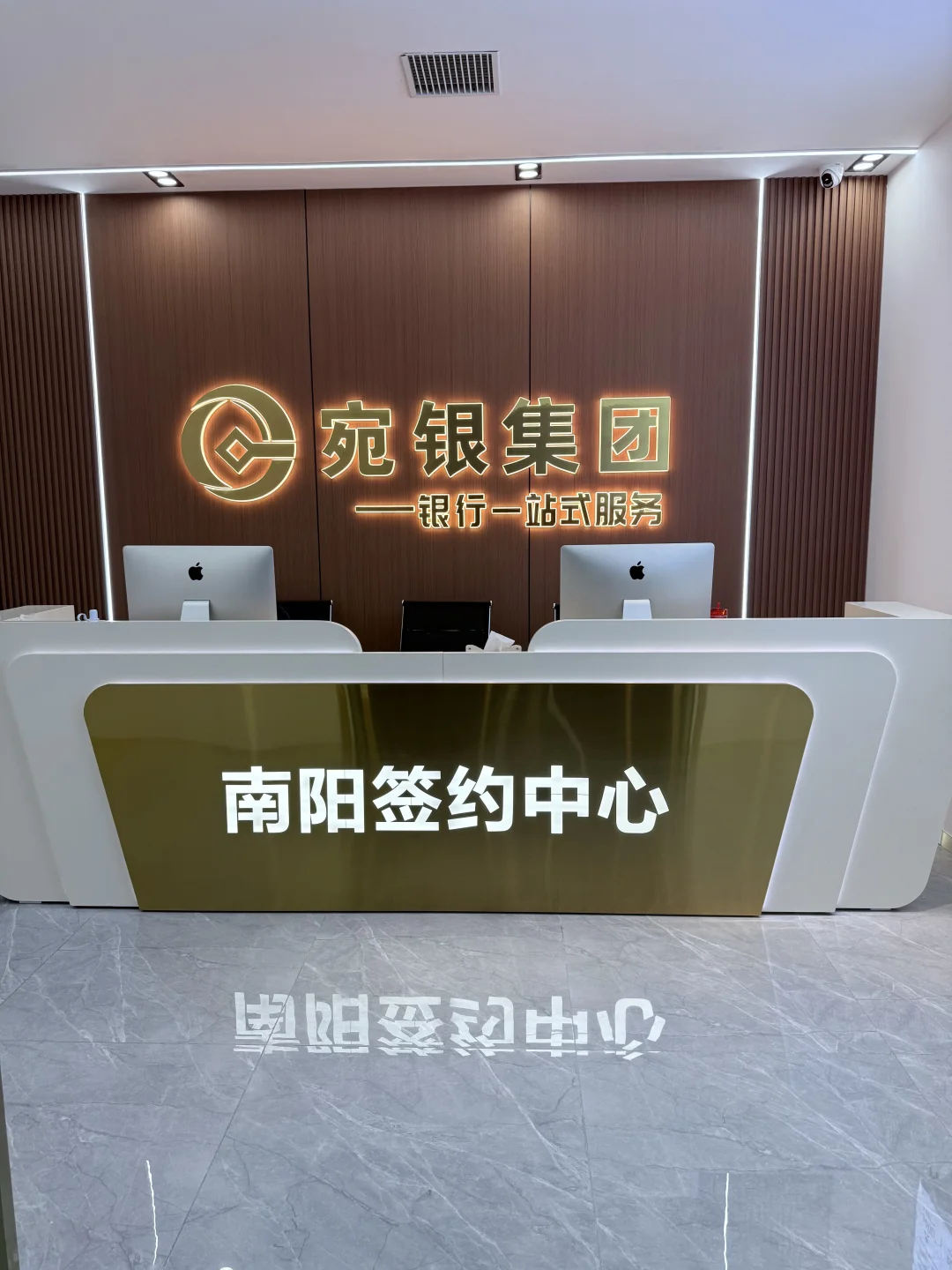 南阳找工作的宝子们看过来啦！！！