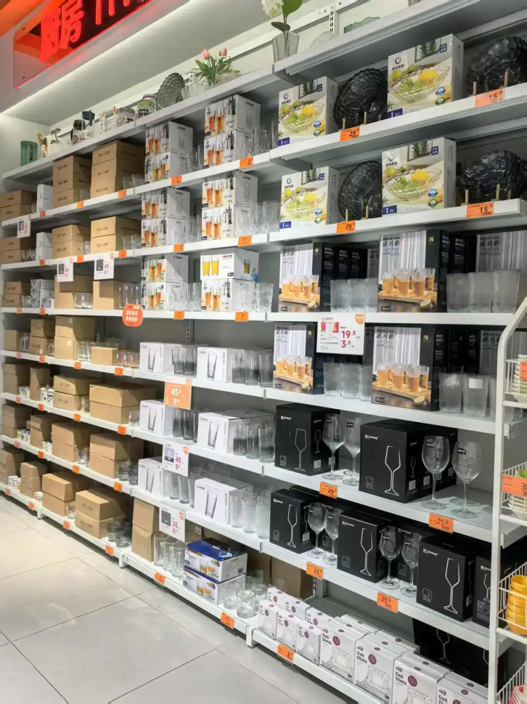 招人才，招店长，联系我