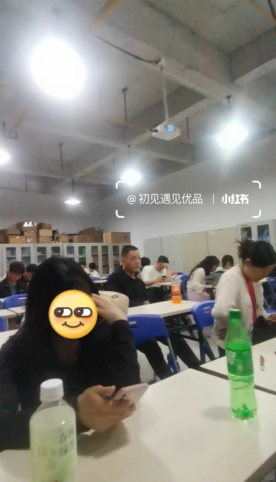 🔥在“华为供应链大厂！昱升光电真实测评