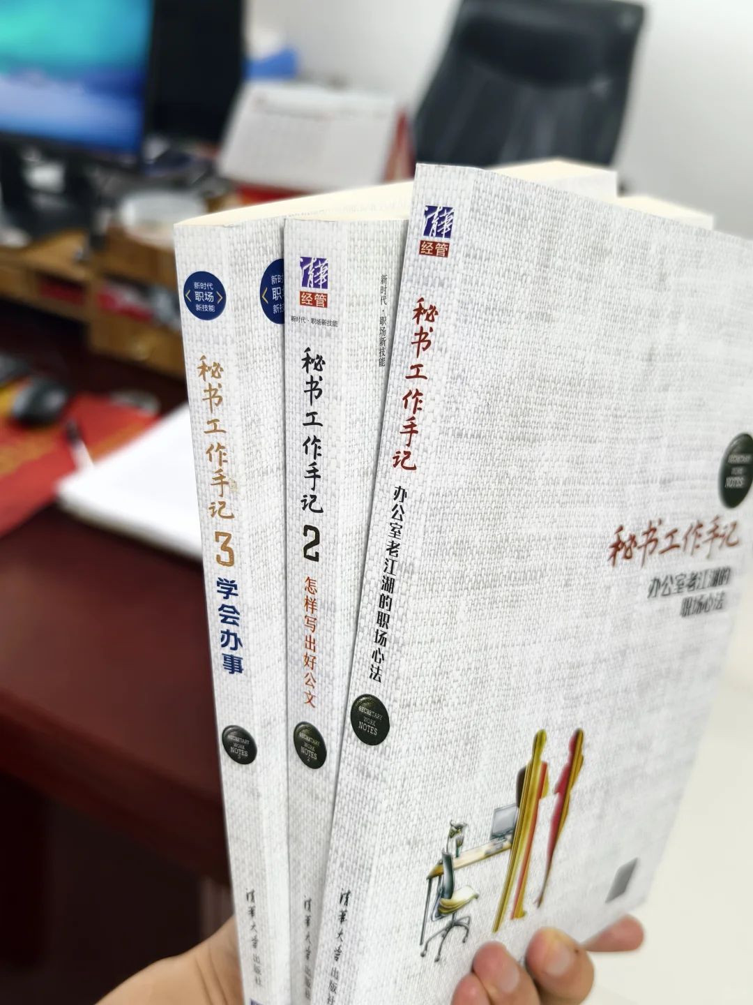 体制内干货——乡镇事业编怎么破局❓️