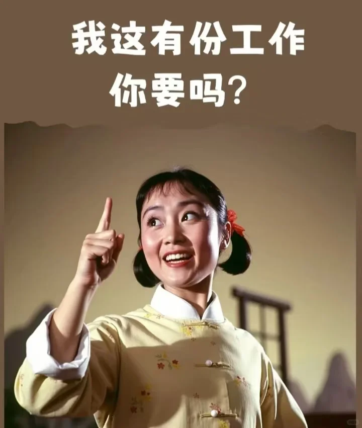 大厂招聘CNC调试，名额有限，先到先得喔！