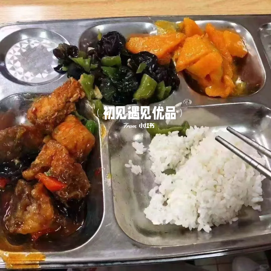 🔥在“华为供应链大厂！昱升光电真实测评