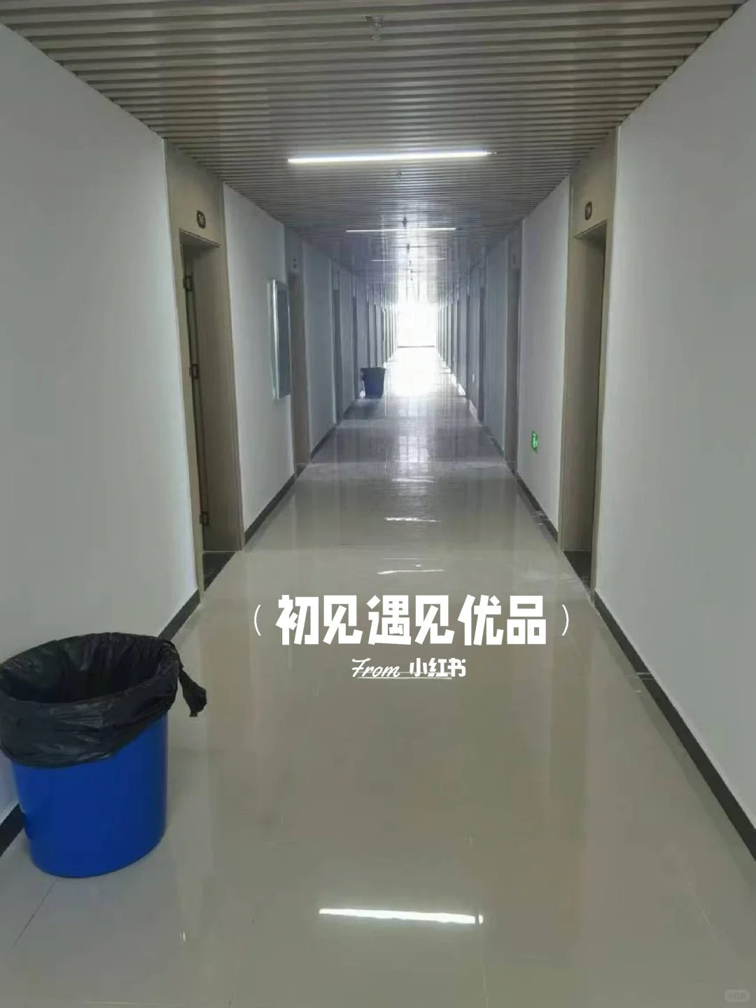🔥在“华为供应链大厂！昱升光电真实测评