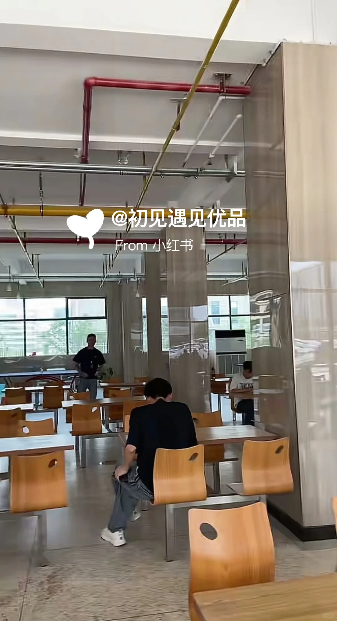 🔥在“华为供应链大厂！昱升光电真实测评