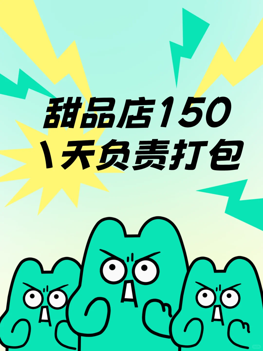 芮城县短期兼职群，工作简单生活轻装上阵！