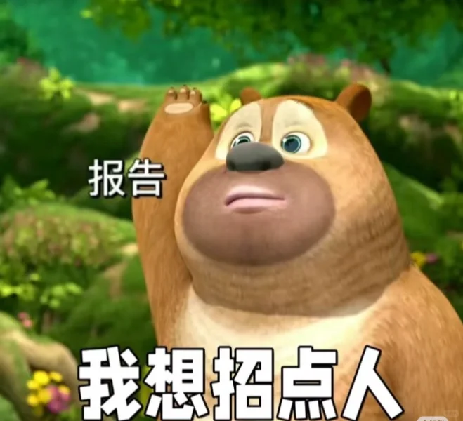 泌阳县城有找工作的吗