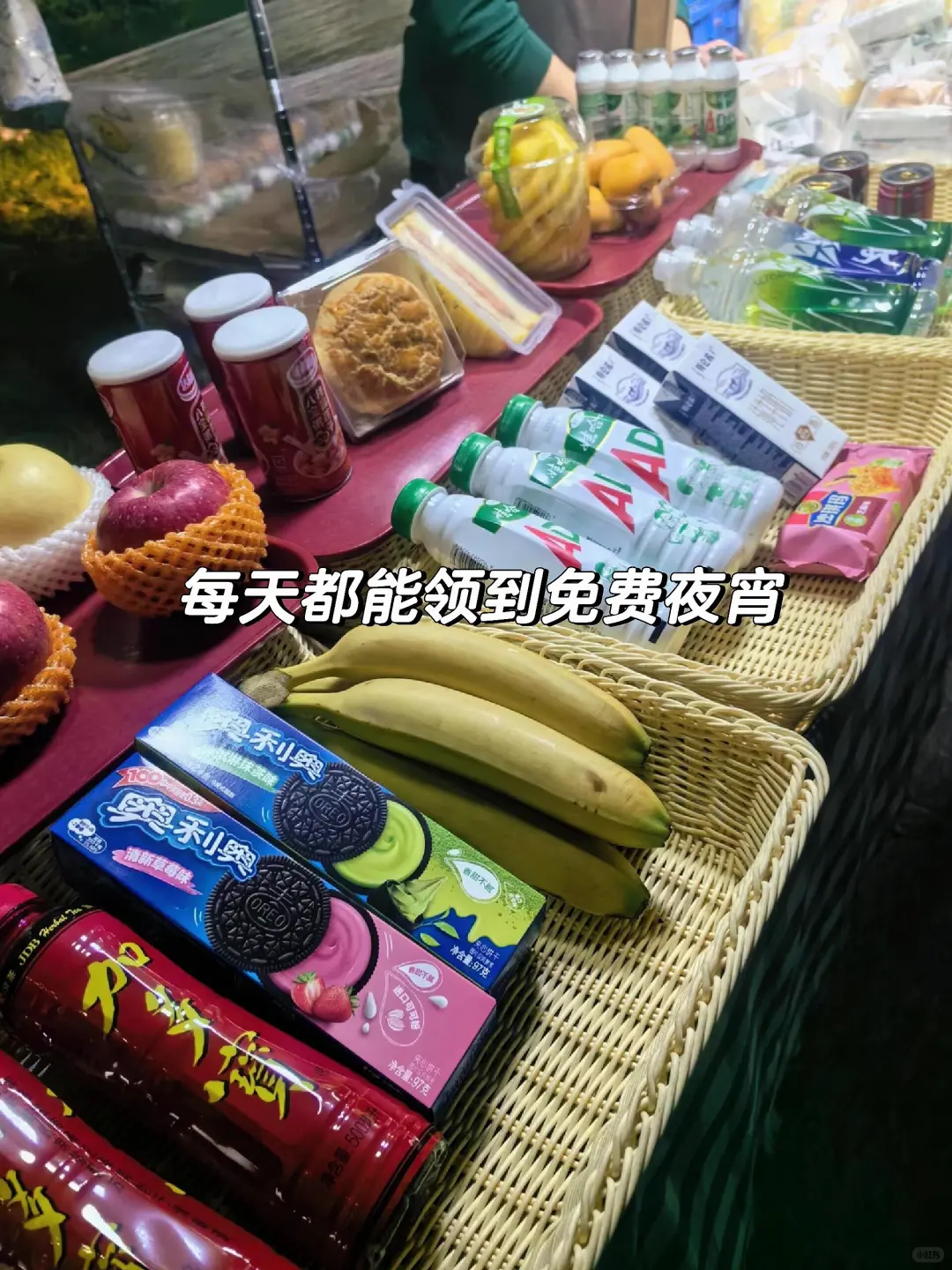 华为普工