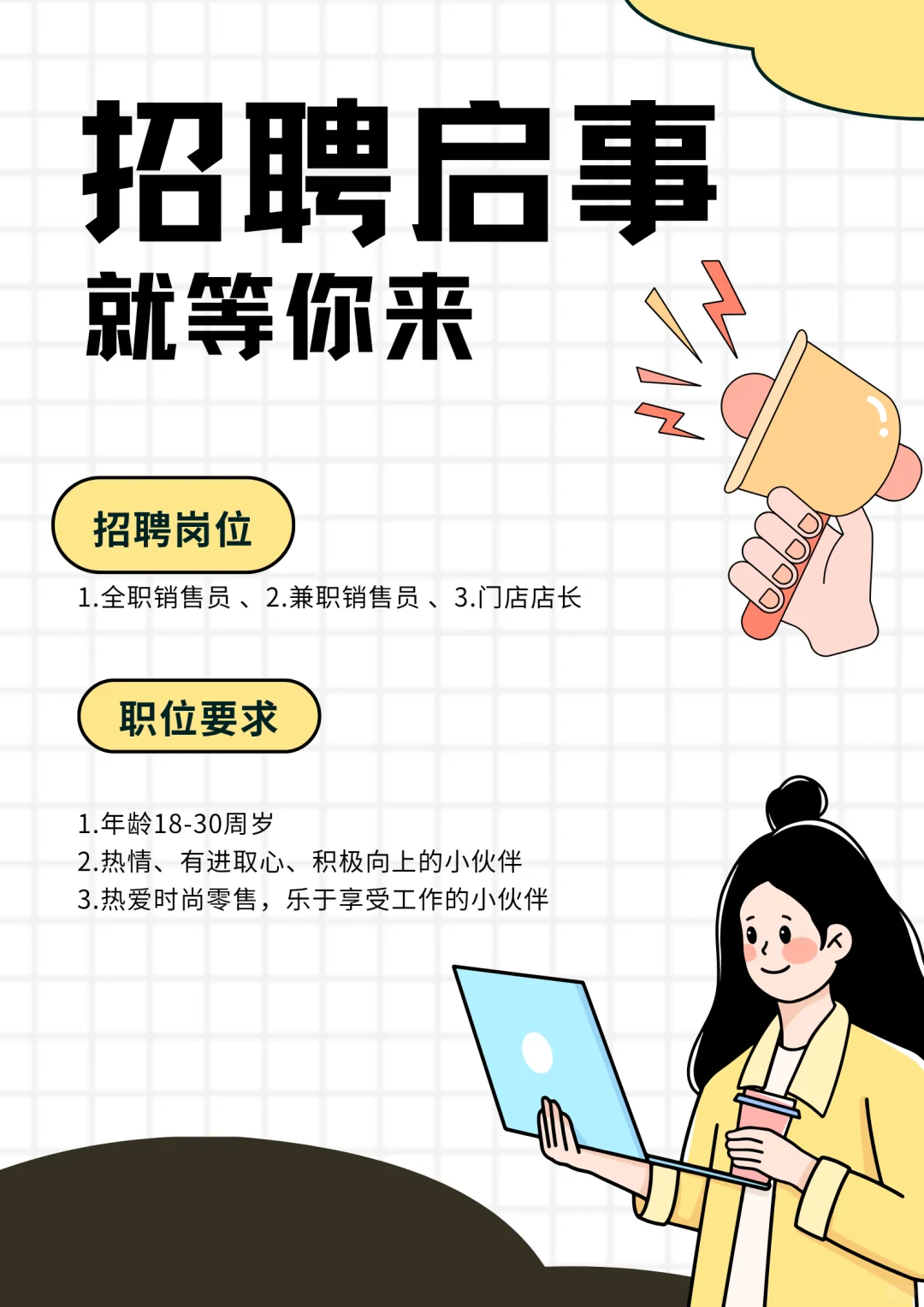 资阳本地