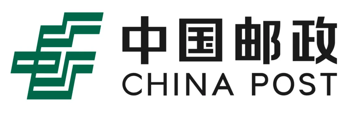 中国邮政集团2025年度正式编制招聘公告