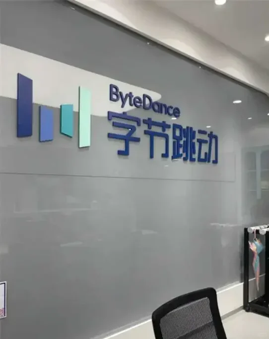 字节面试会治愈每个受过大厂创伤的人