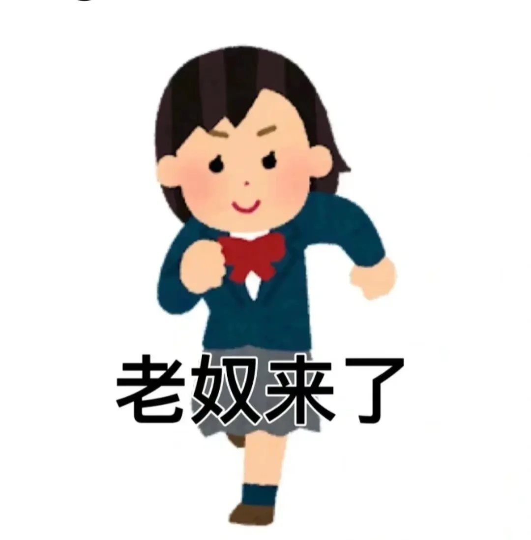 大厂社招当场通过！我的野路子经验分享