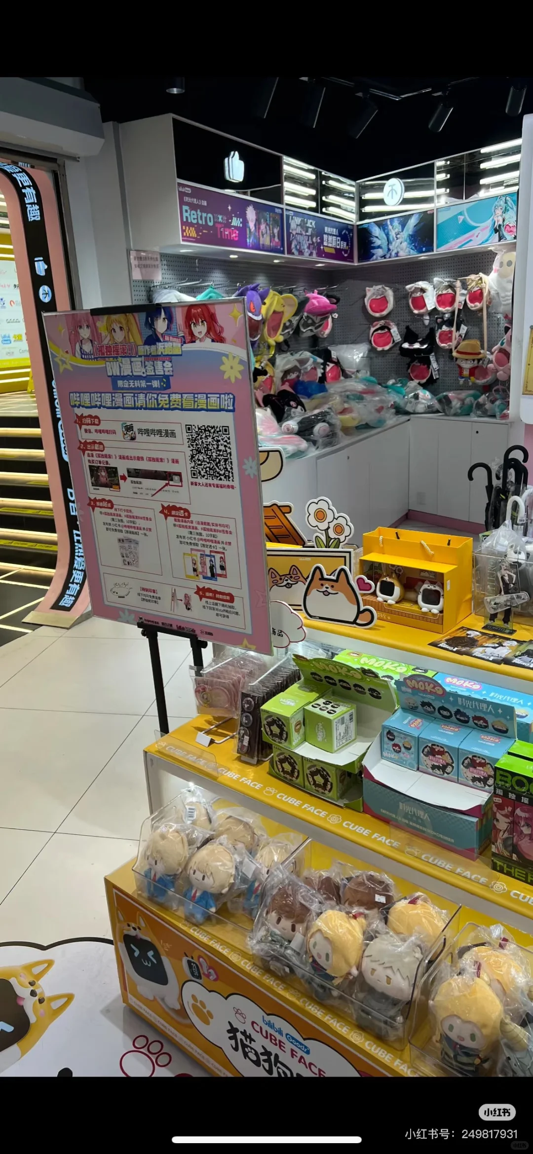 兼职23天6000块