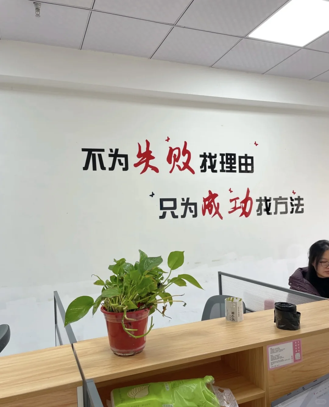 襄城县招聘文员了