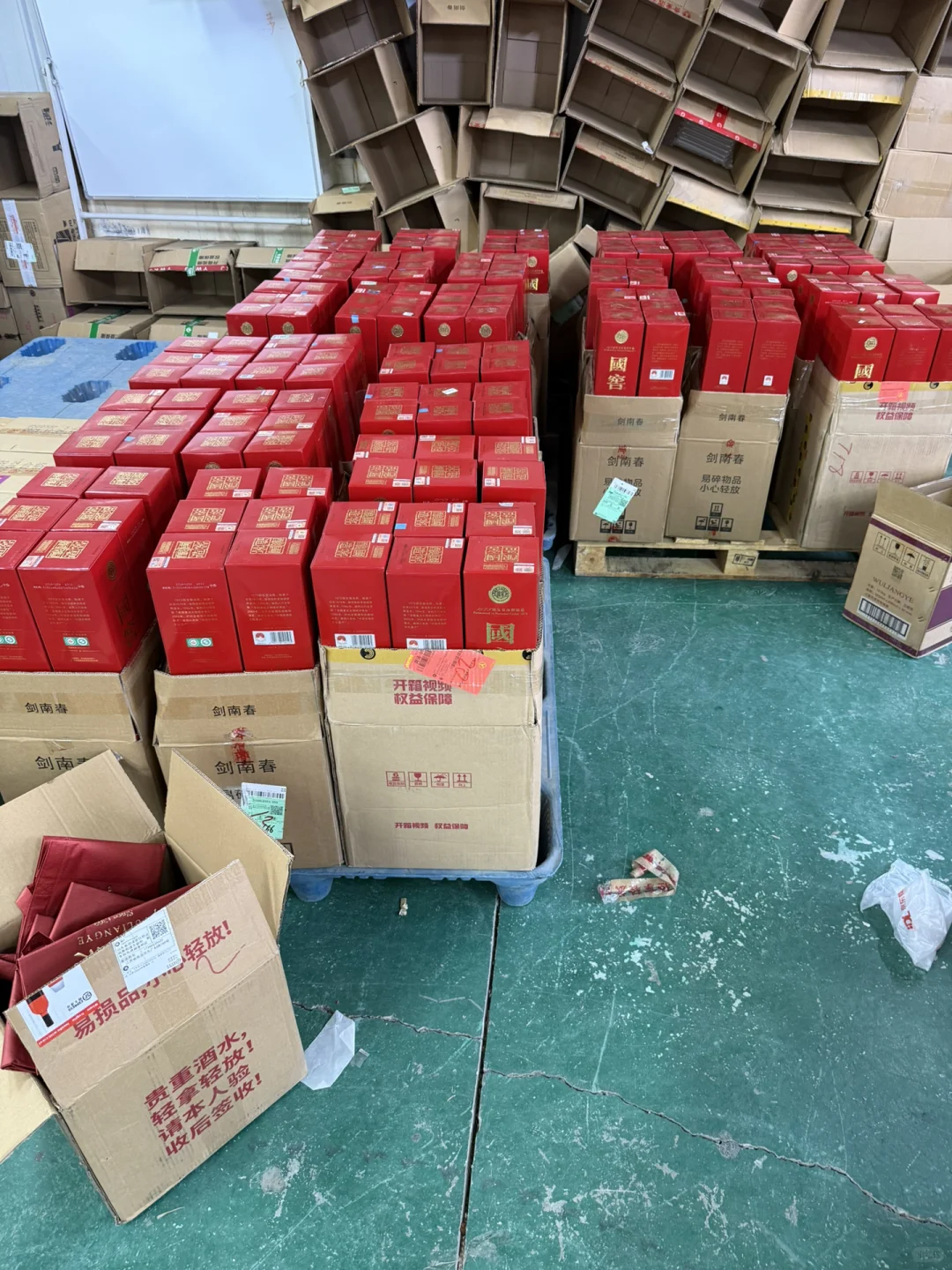 菏泽市牡丹区招兼职