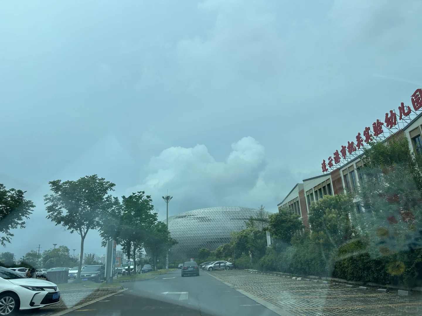 灌云教师编有临沂拼车的嘛（初中英语勿扰）