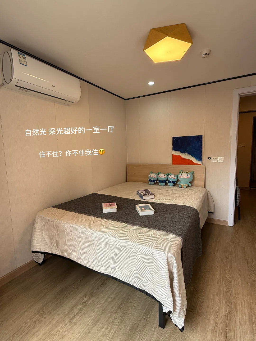 大厂社招当场通过！我的野路子经验分享