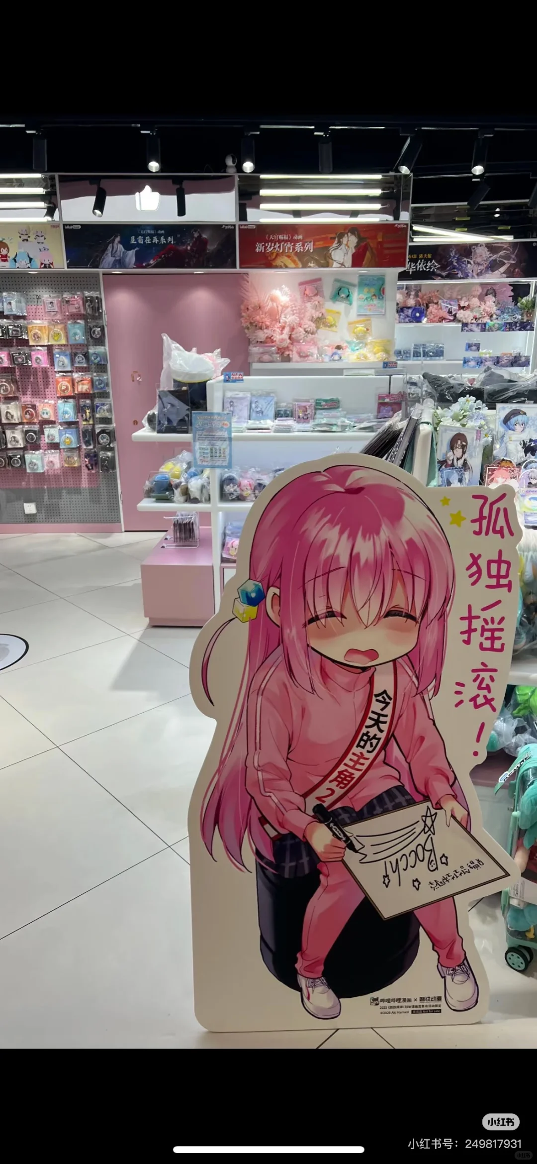 兼职23天6000块