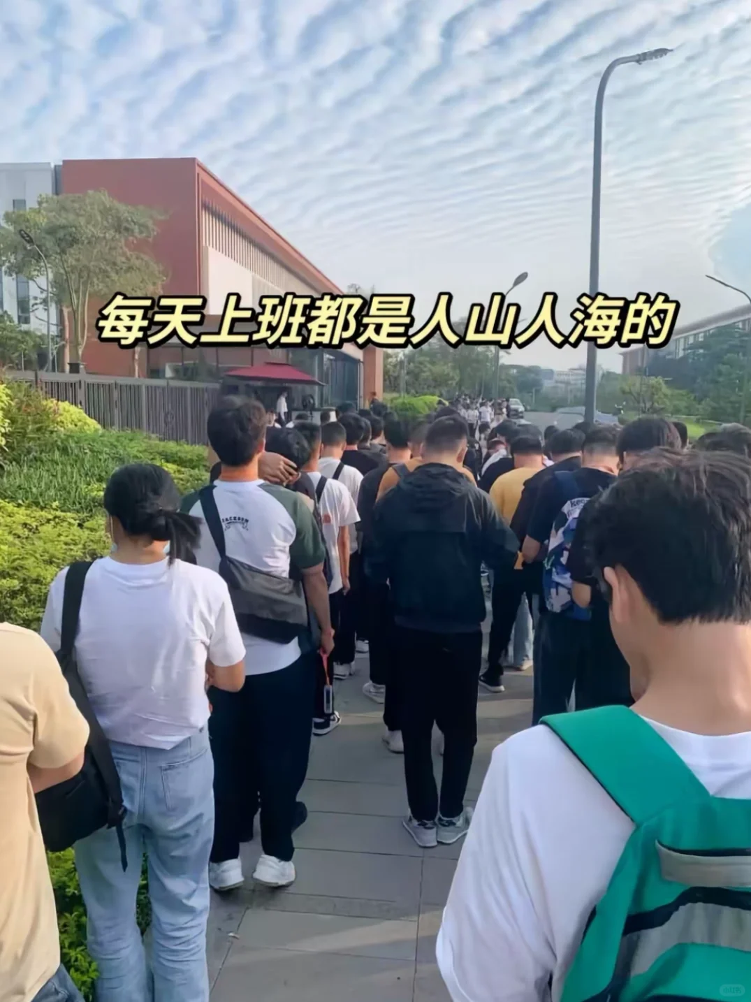 分享一下我是如何进华为厂的🉐️