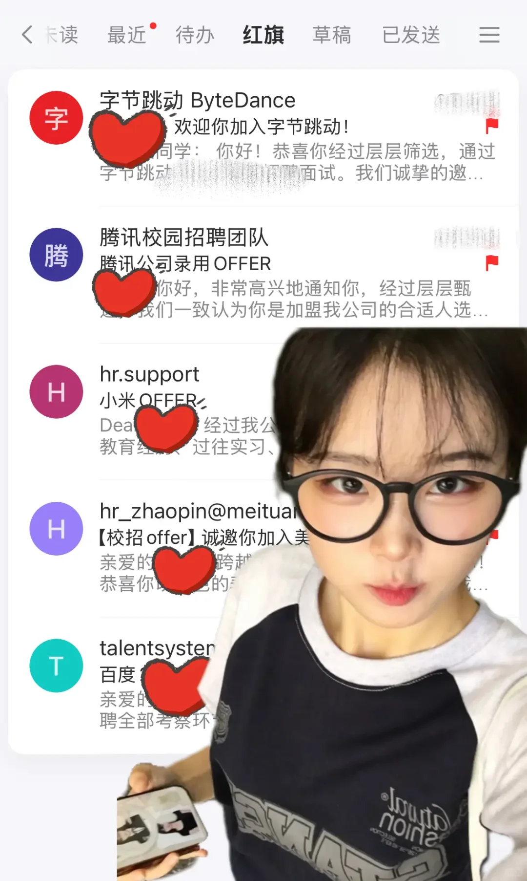 23fall逆天改命😭感谢我的求职机构🙏